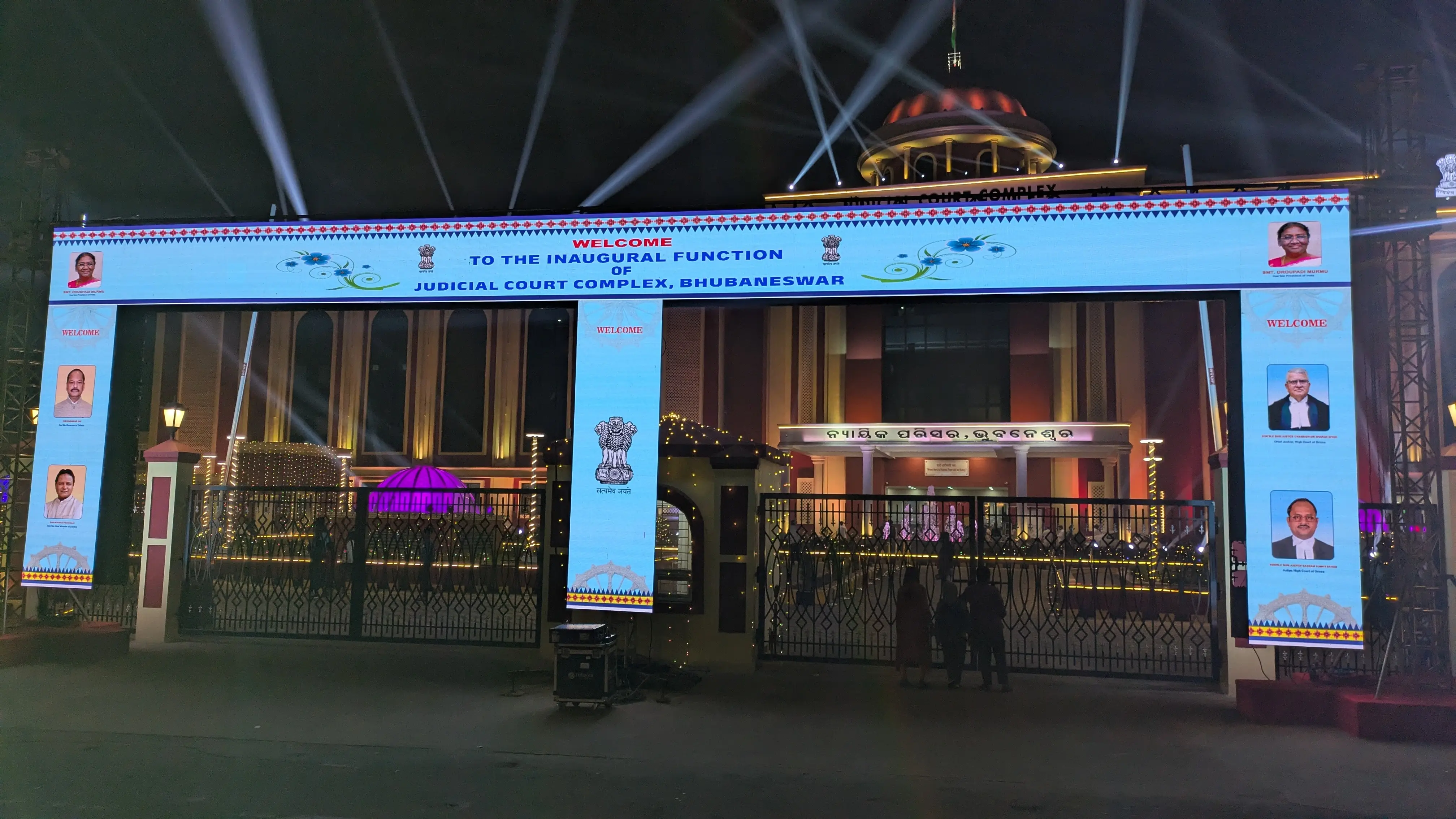 Inauguration Ceremony