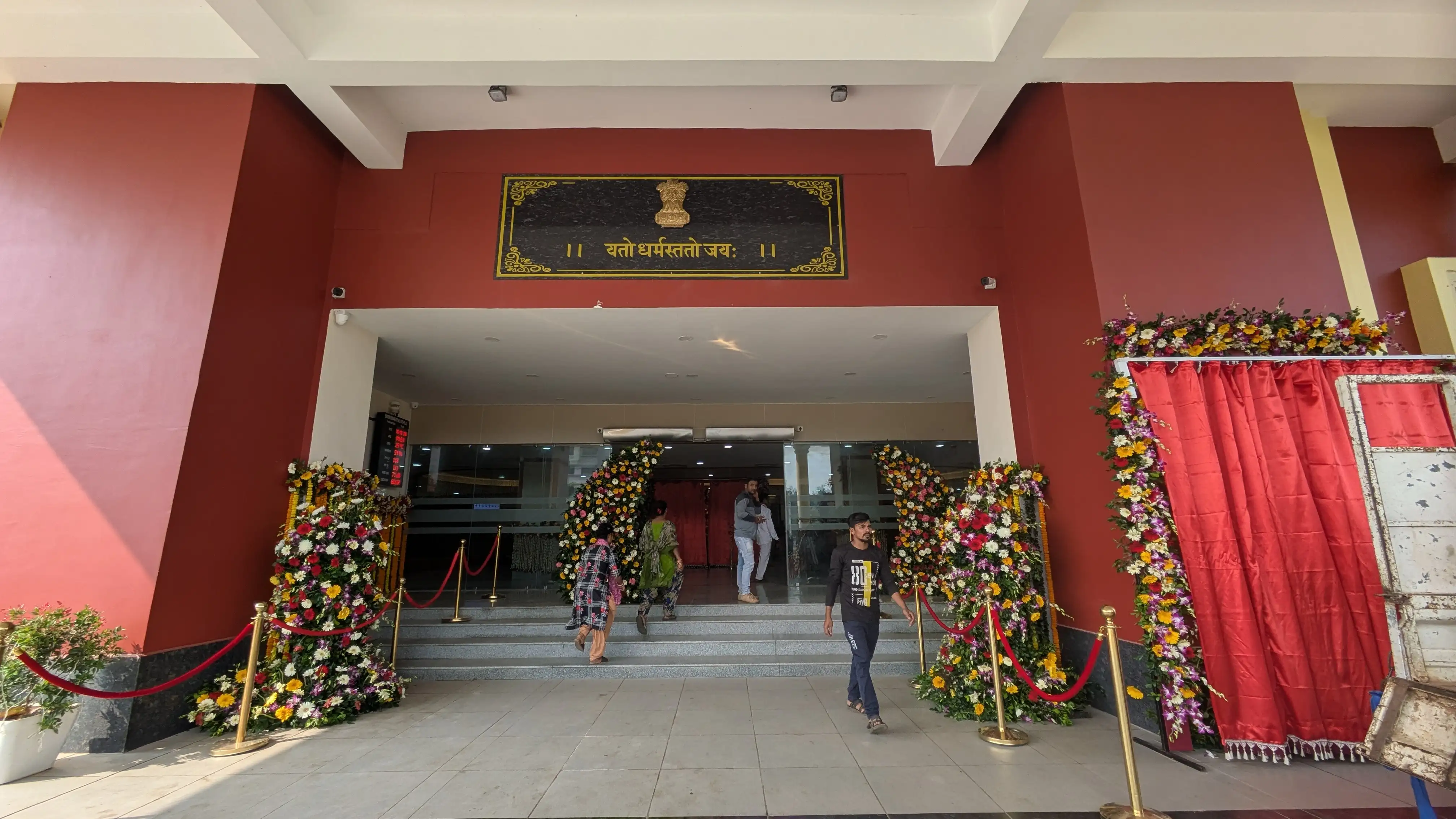 Inauguration Ceremony